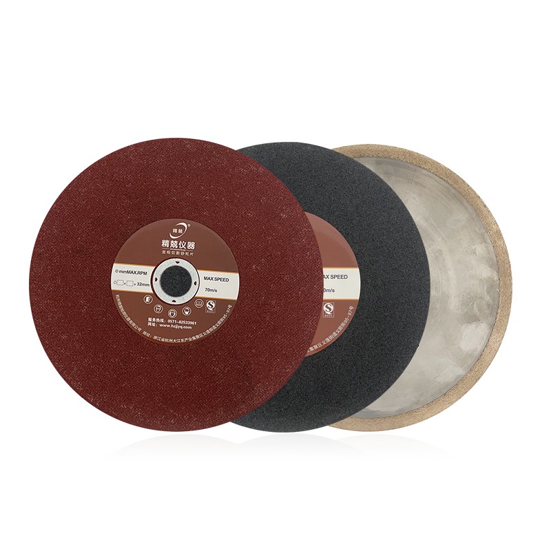 Disc de tăiere metalografic