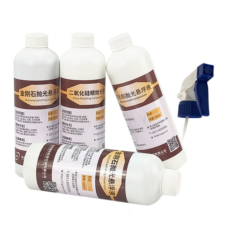 Lichid de lustruire cu alumină/diamant/dioxid de siliciu